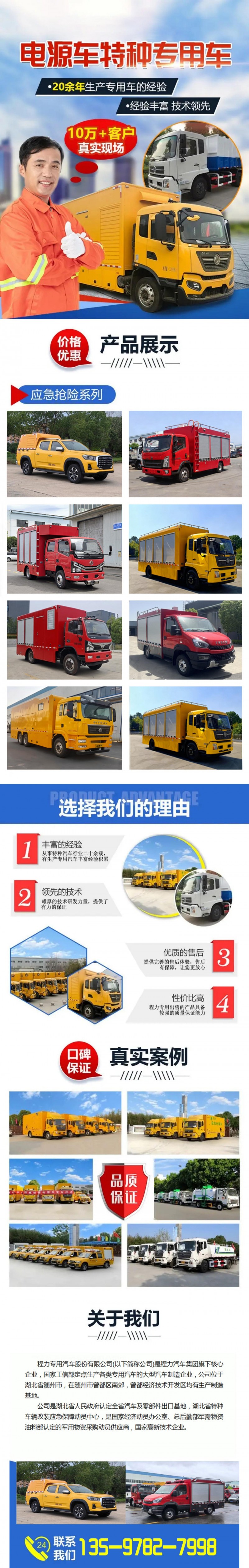 新建 PPTX 演示文稿_01