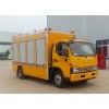 江淮搶險救援裝備運輸車