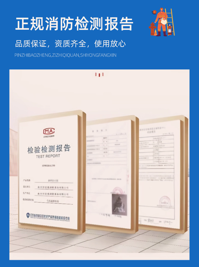 稿定設計-8