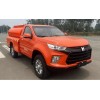 2噸四驅(qū)越野水罐消防車
