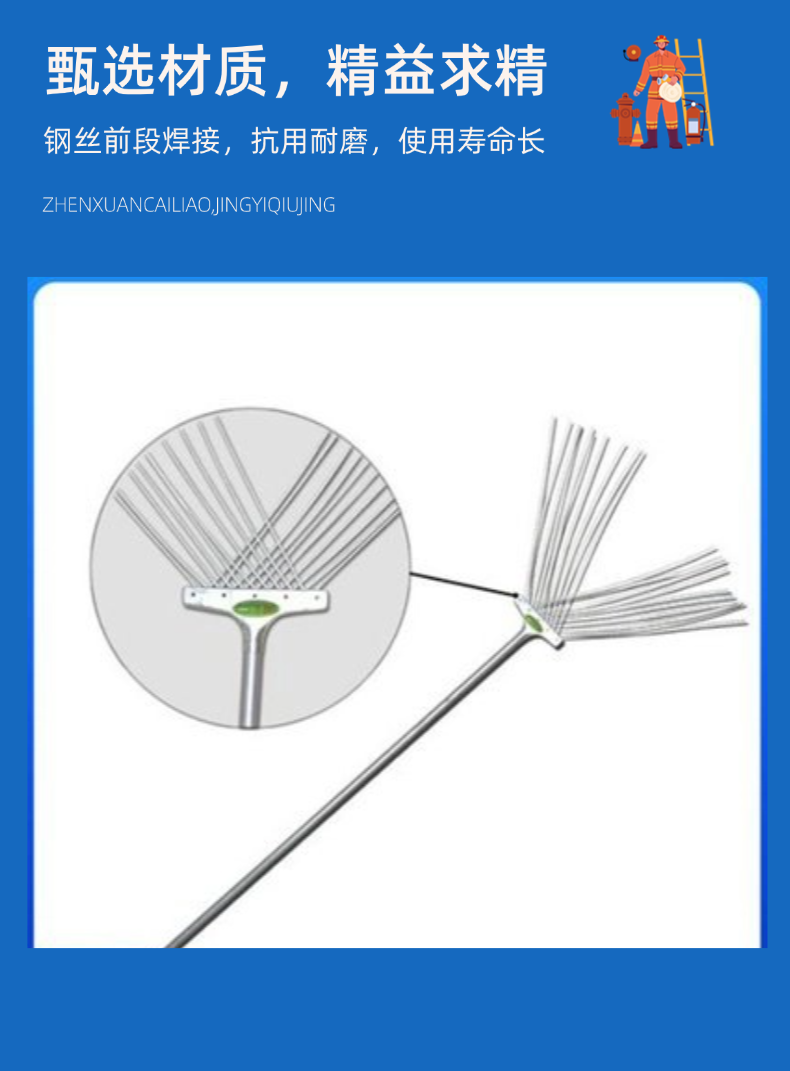 稿定設計-4
