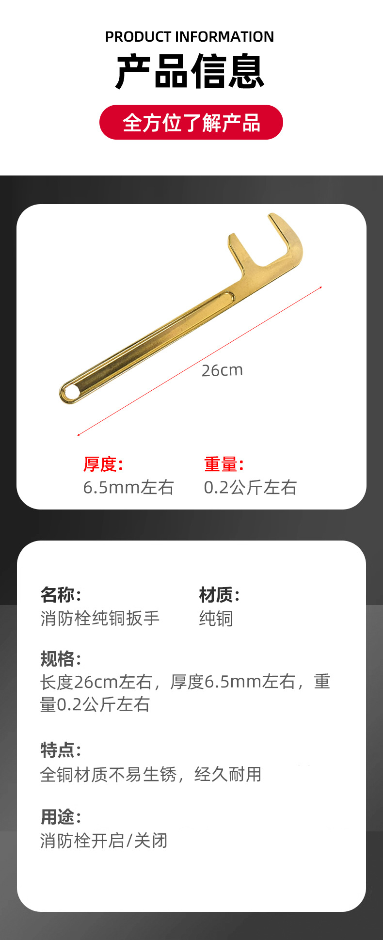 未標(biāo)題-20