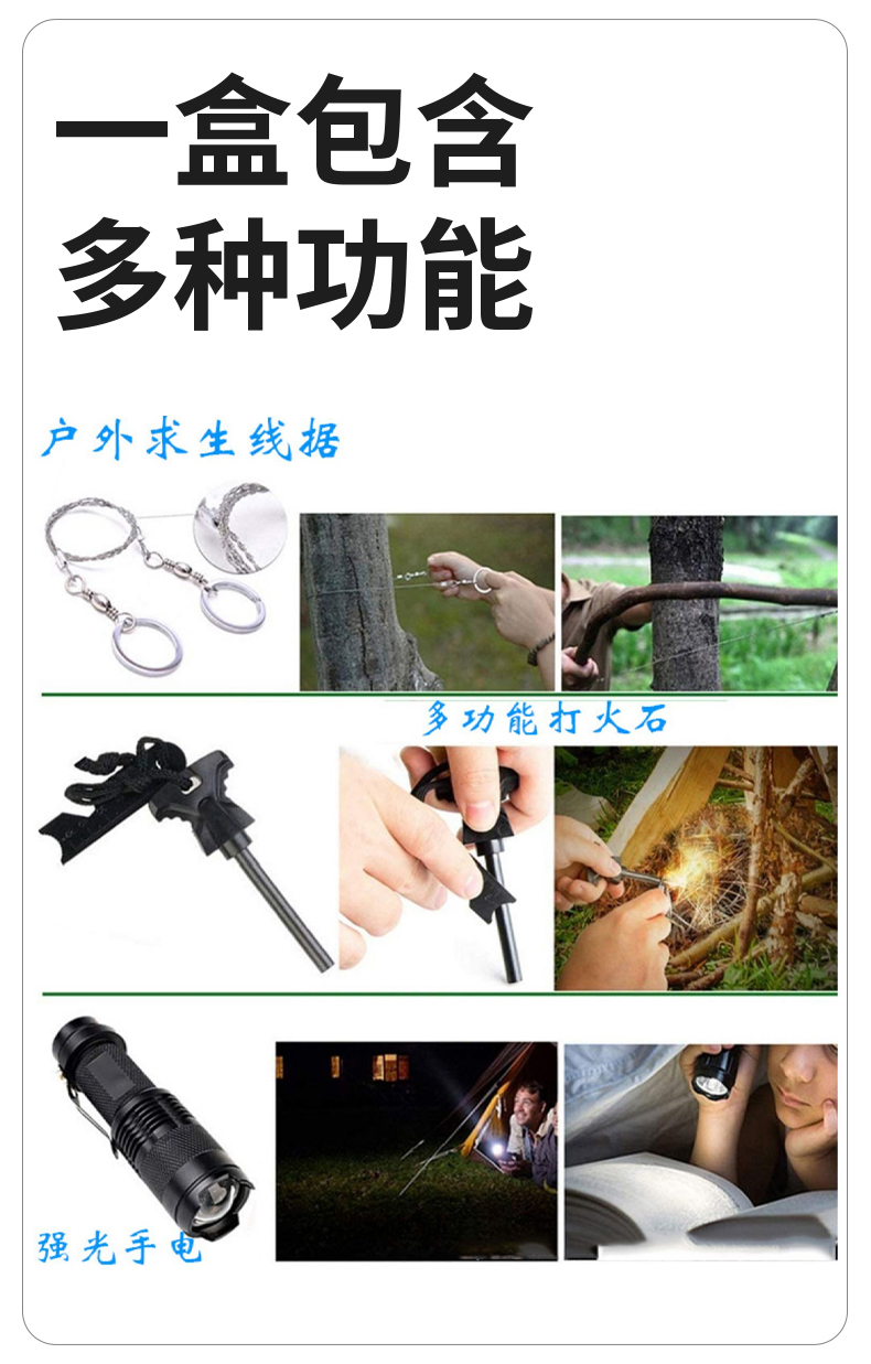 未標題-23