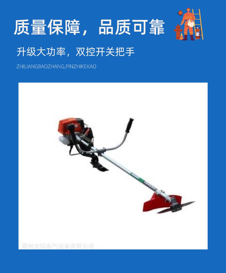 稿定設(shè)計(jì)-3