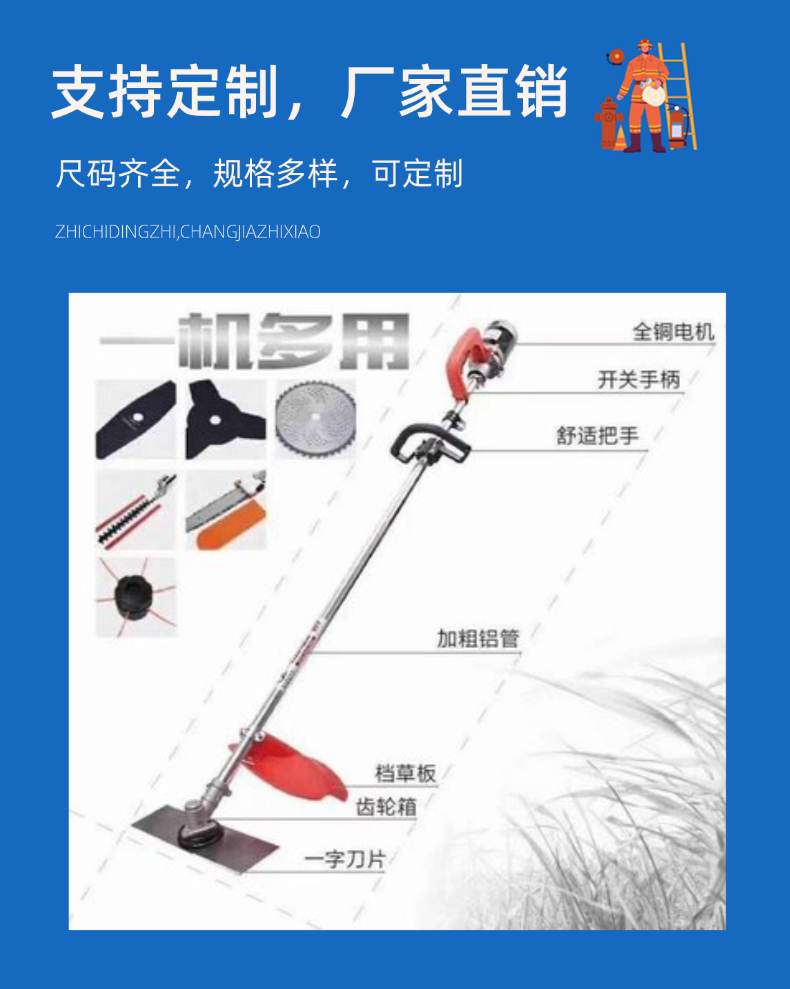 稿定設(shè)計(jì)-6