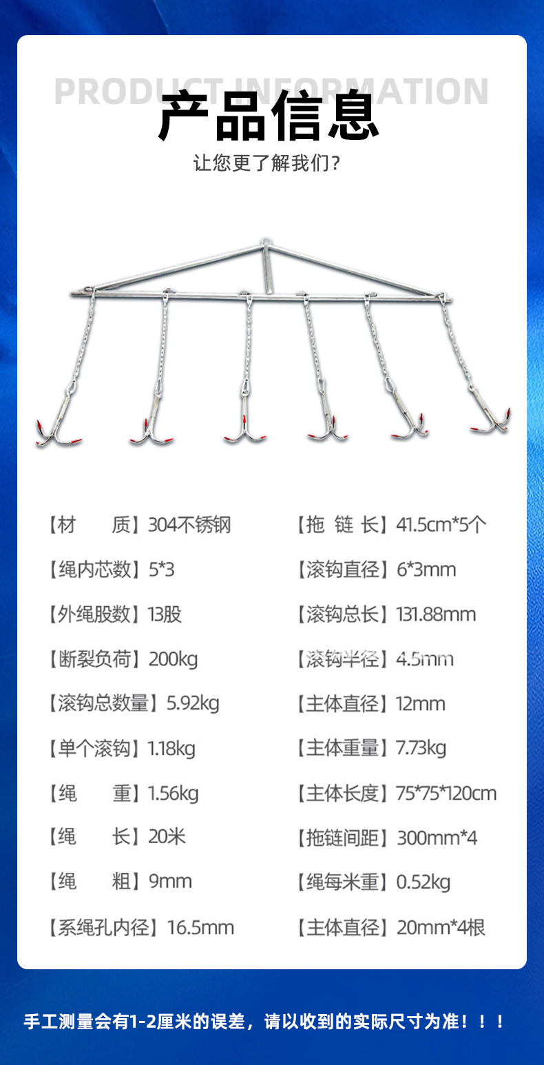 未標題-7