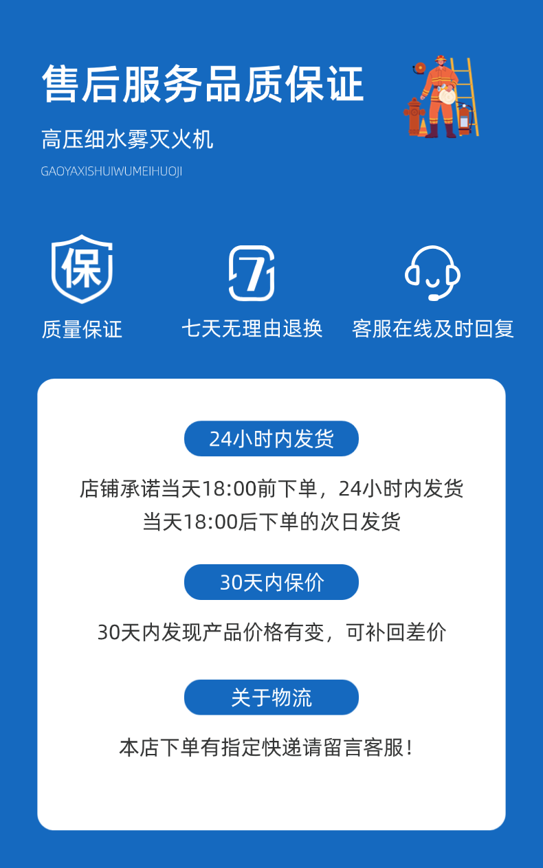 稿定設計-11