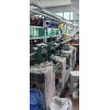 機(jī)動鏈鋸：源頭工廠
