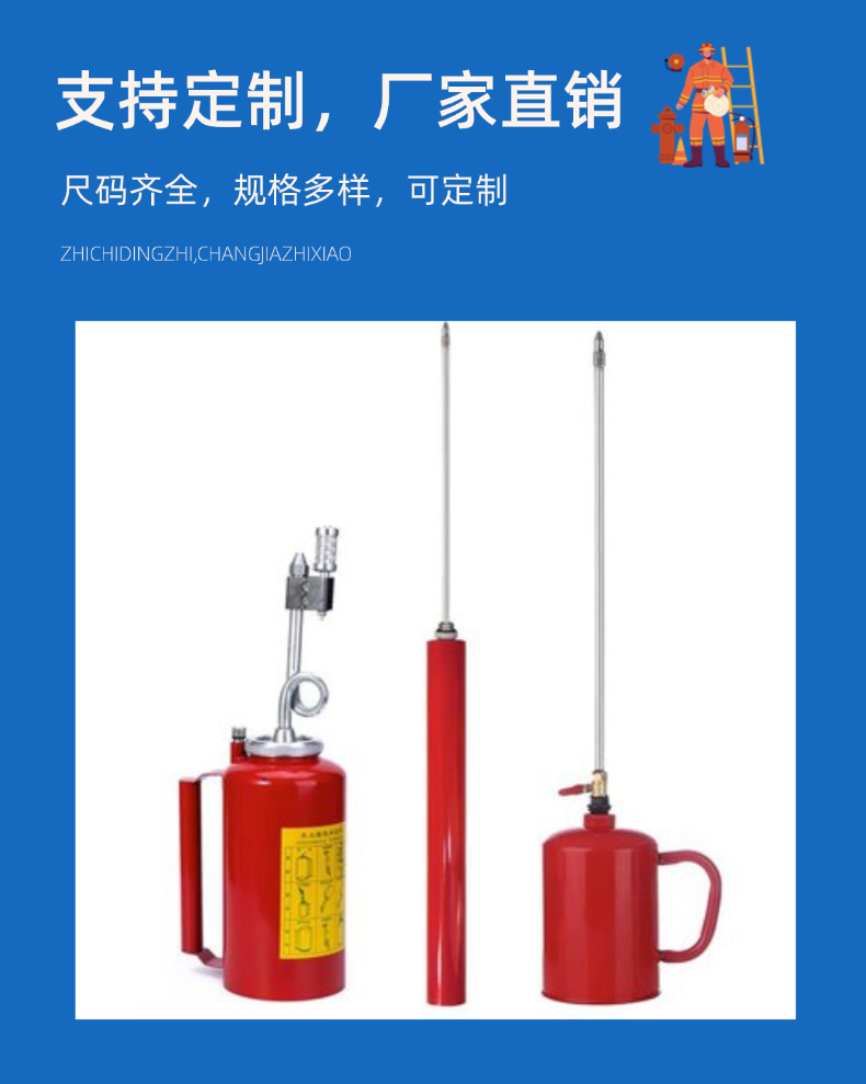 稿定設計-6
