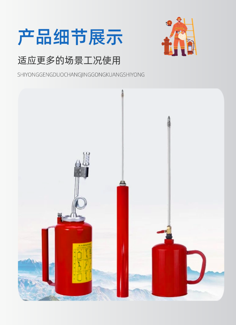 稿定設計-9