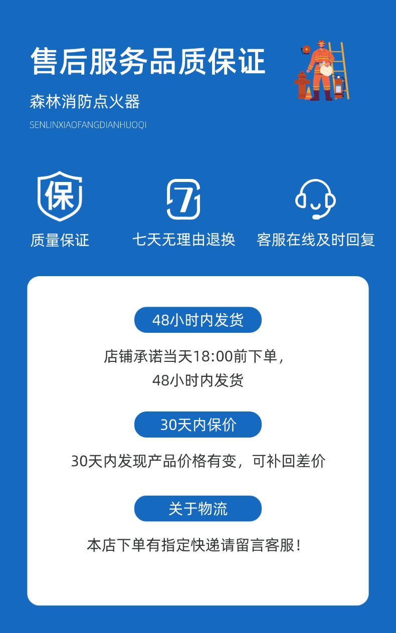 稿定設計-11