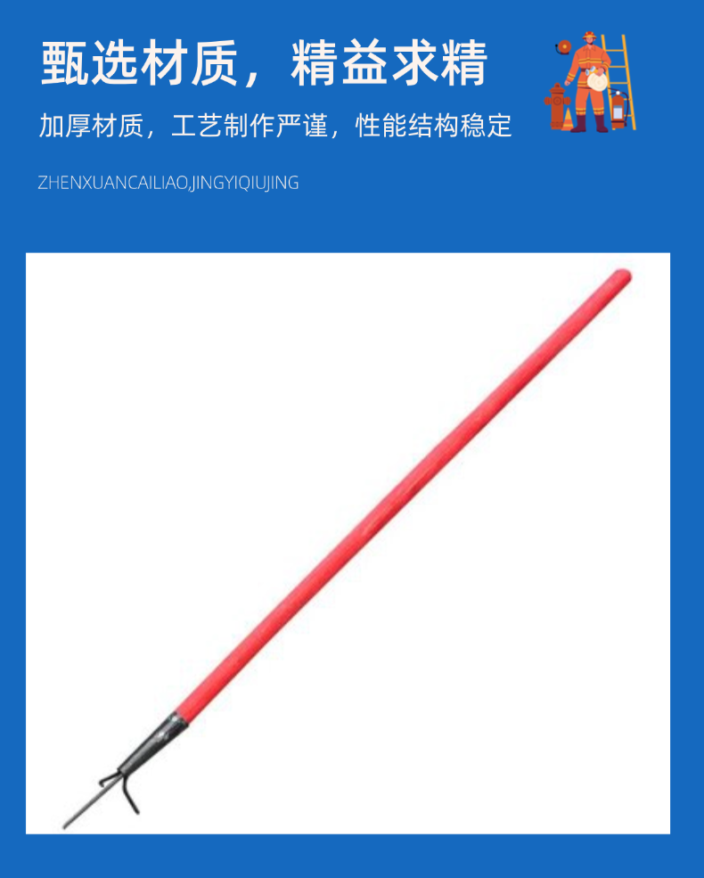 稿定設(shè)計-4