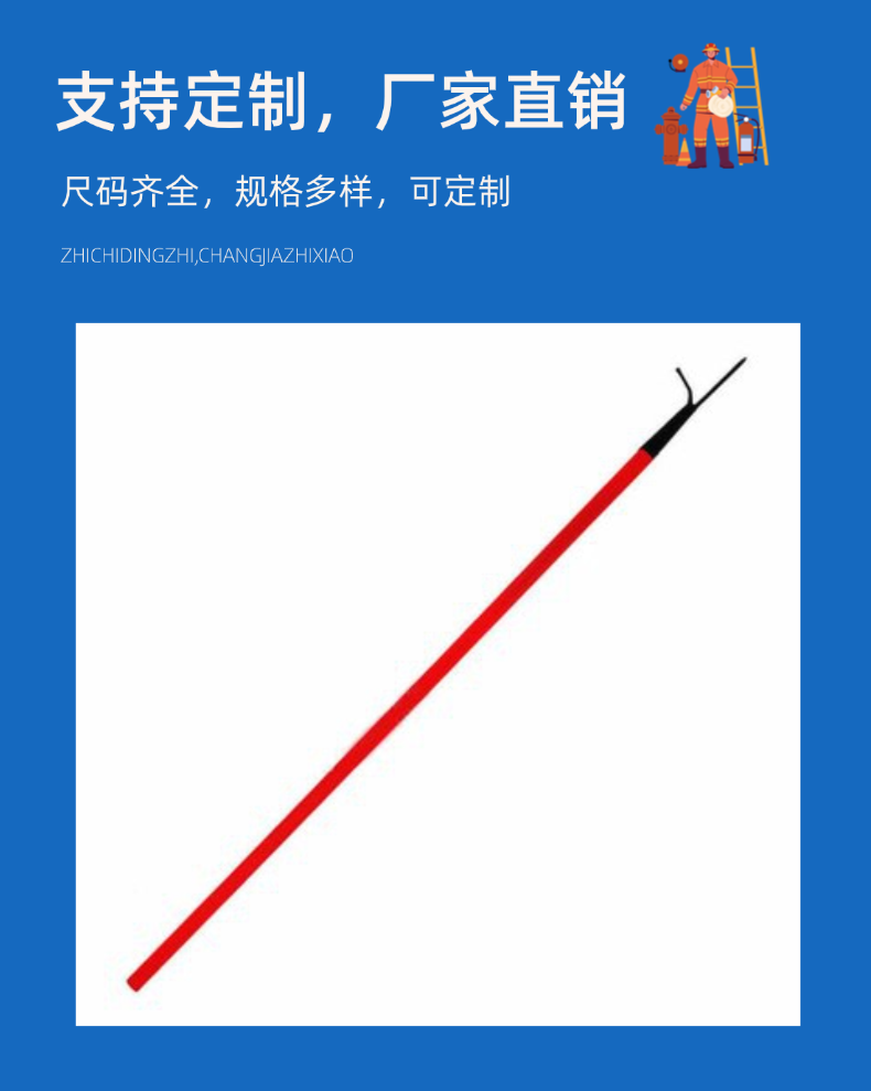 稿定設(shè)計-6