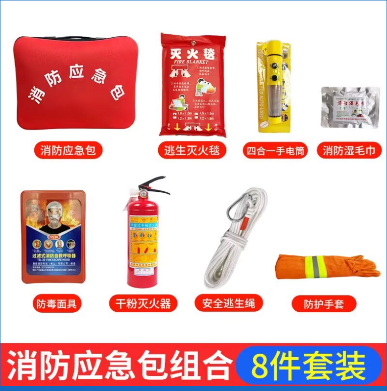 稿定設計-5