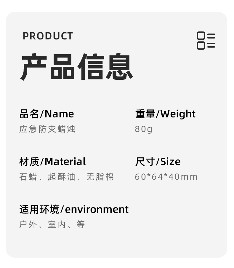 未標題-12
