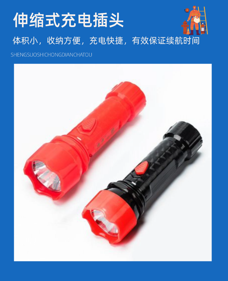 稿定設計-5