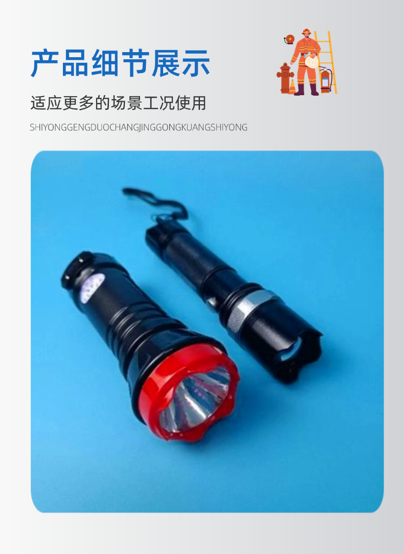 稿定設計-9