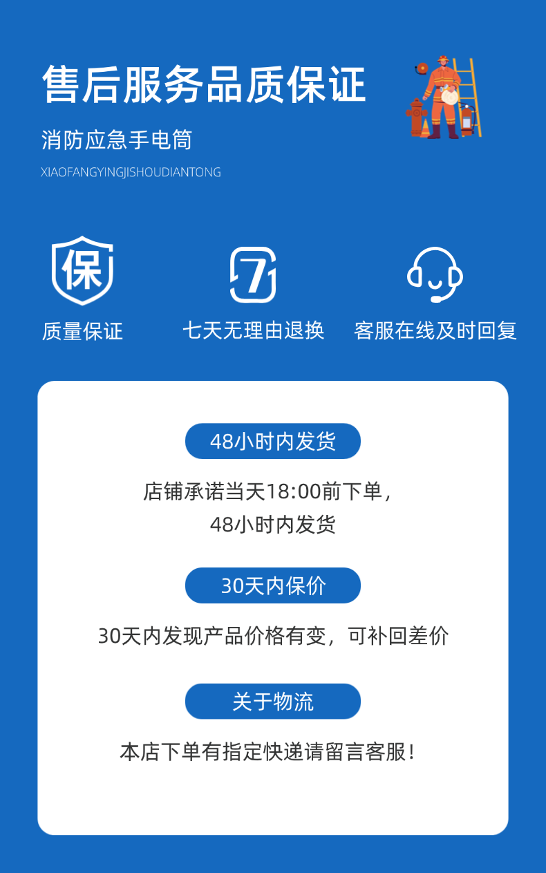 稿定設計-11