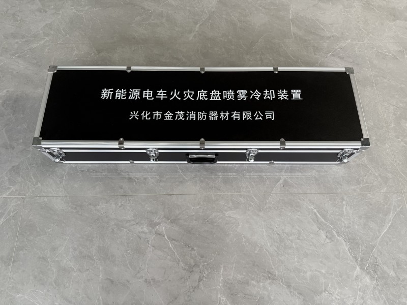 微信圖片_20251112161156_881_161