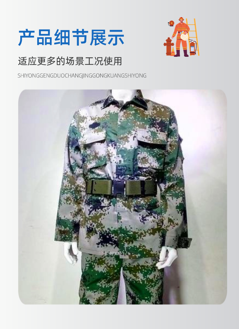 稿定設計-9