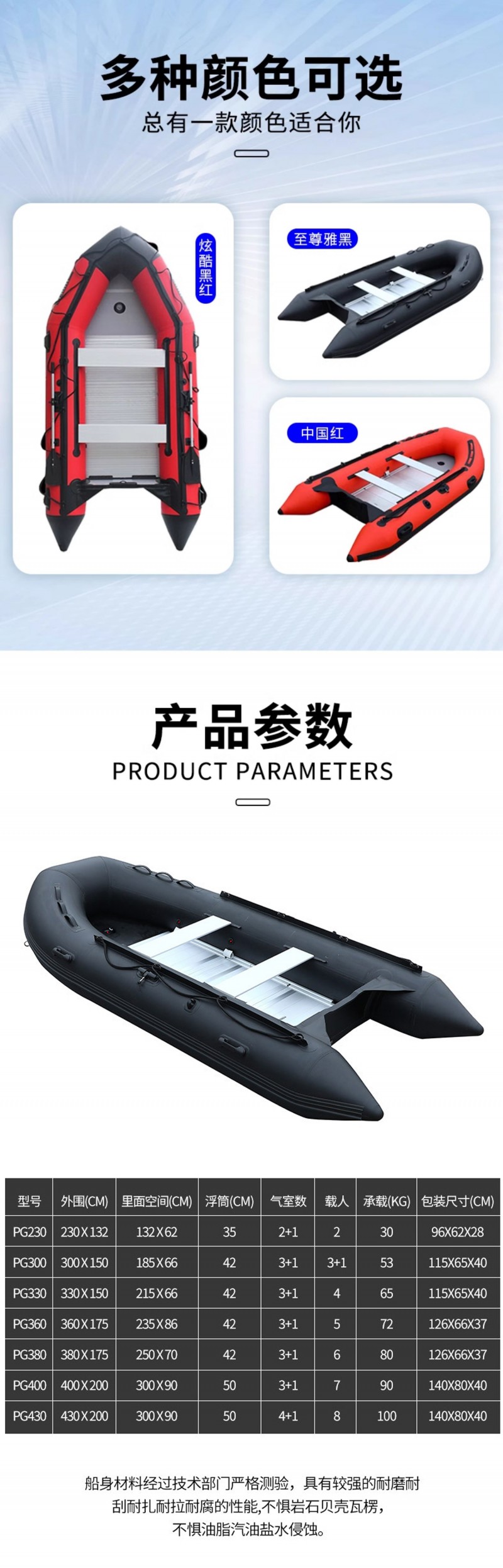 未標題-13