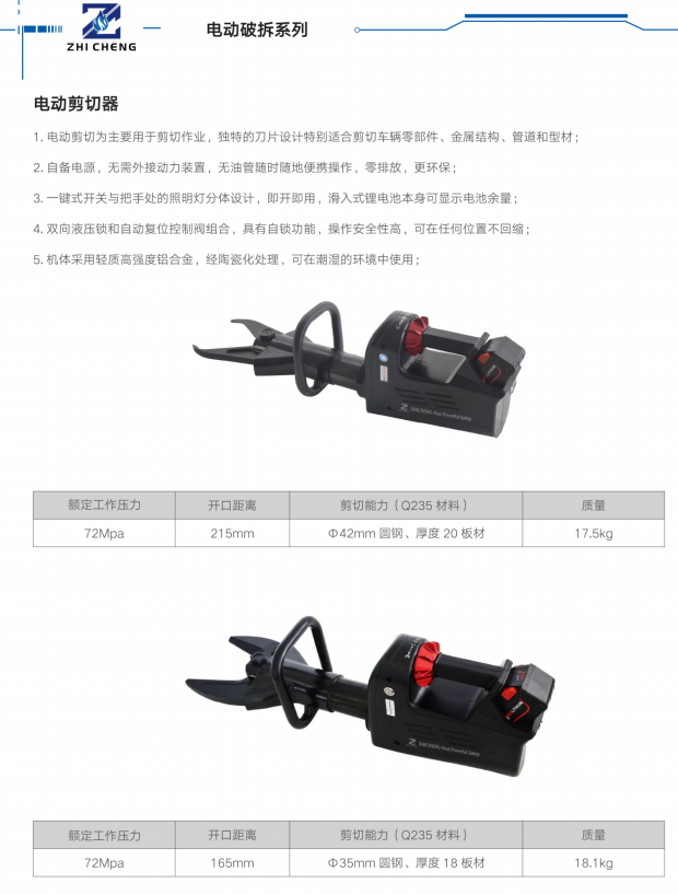 1d3530bf-0328-45ff-95e7-19042bee89da