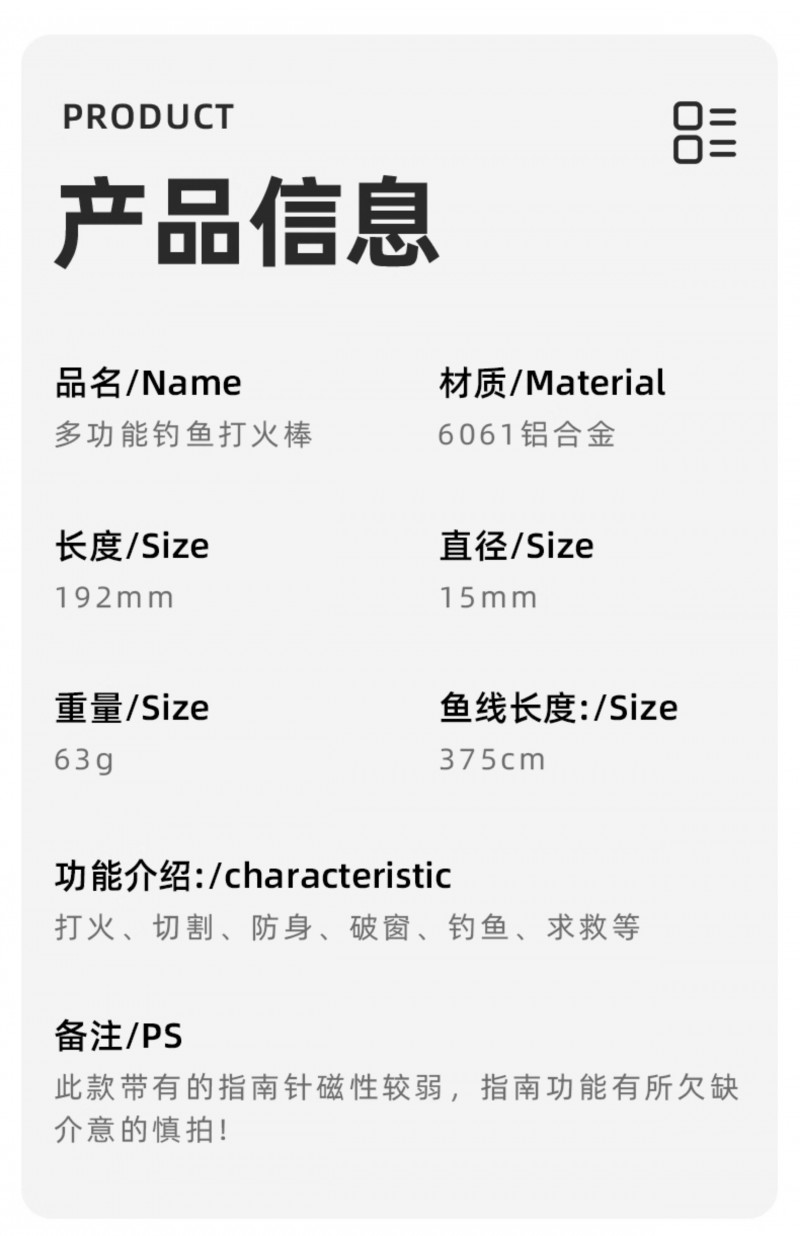 未標題-2