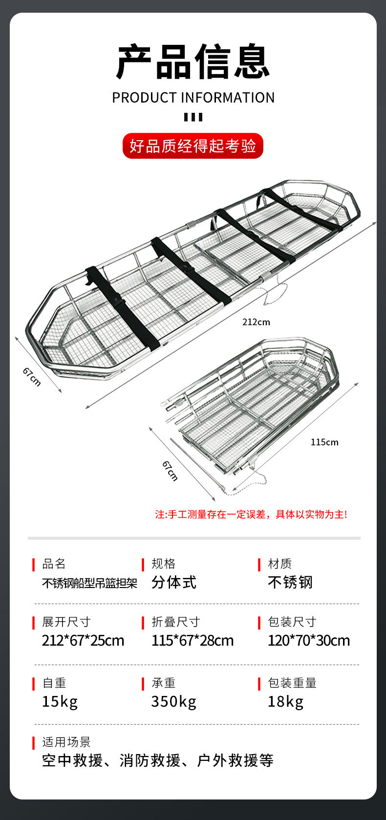 未標(biāo)題-5