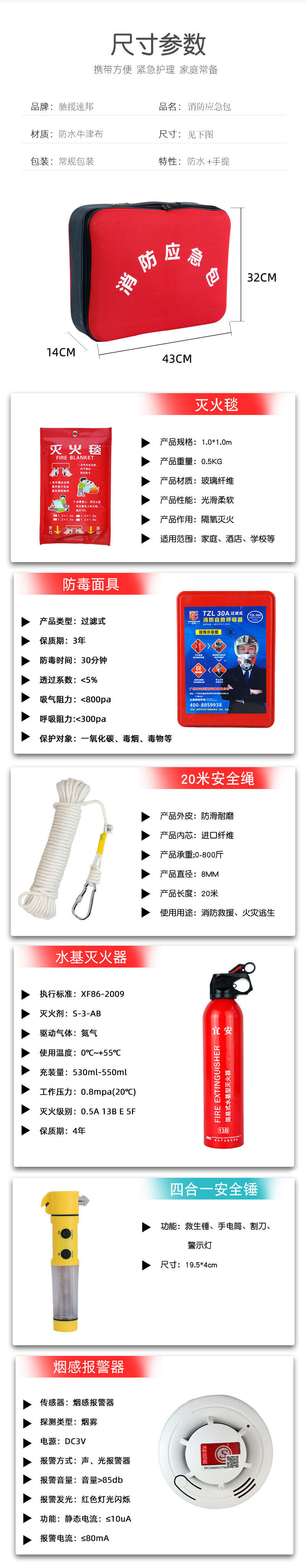 未標題-8