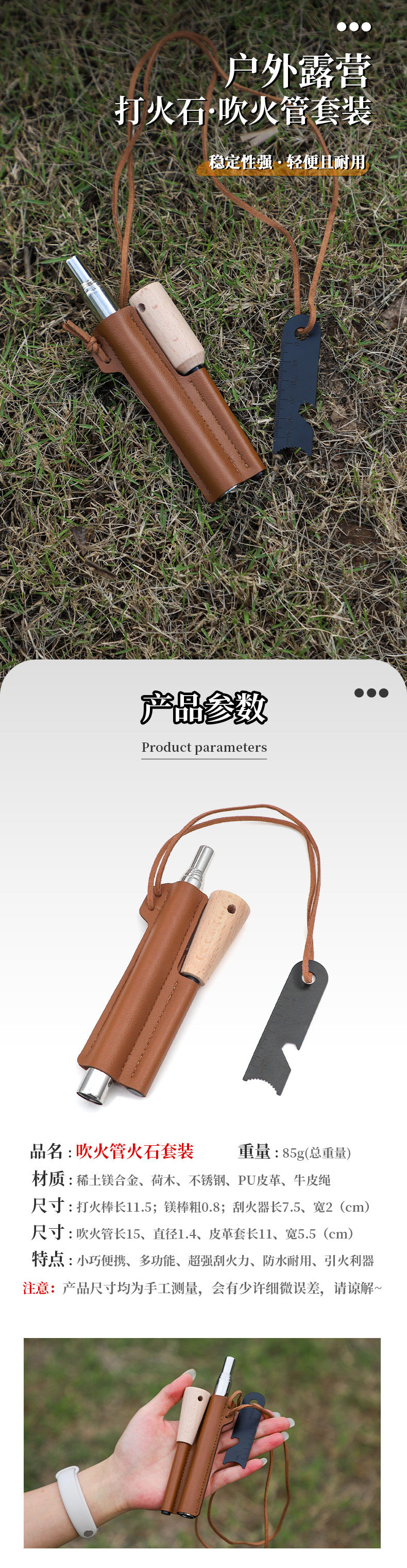 未標題-12