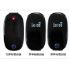 DF-4G全功能GPS/BD定位、生命體征手環(huán)