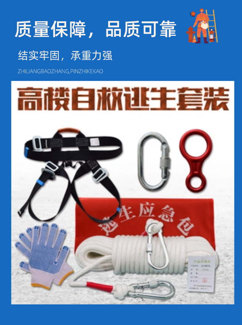 稿定設計-3