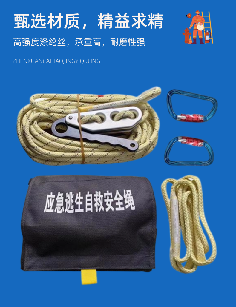 稿定設計-4