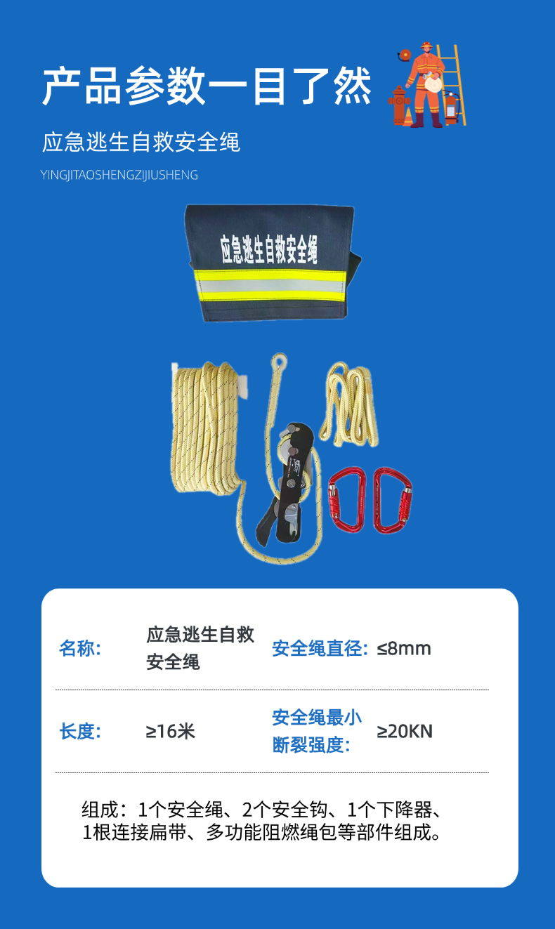 稿定設計-7