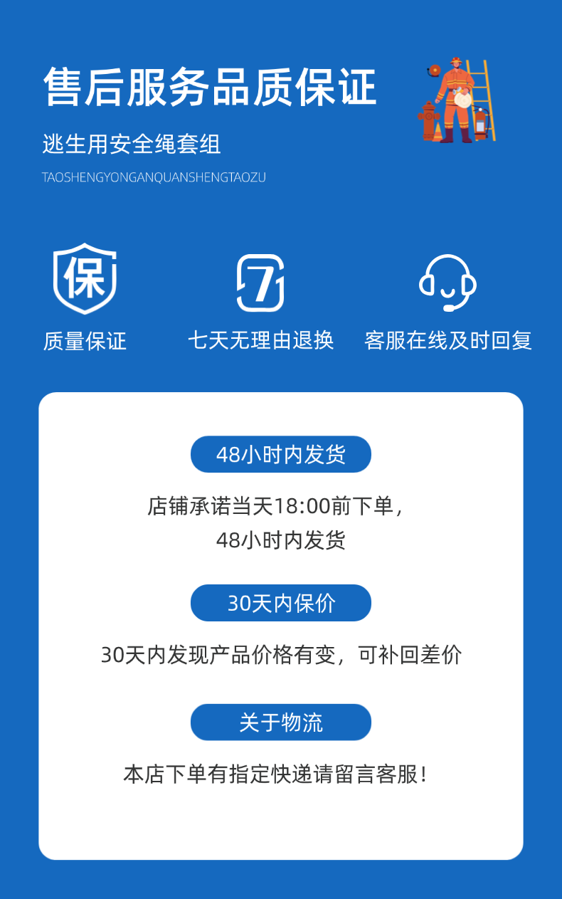 稿定設計-12