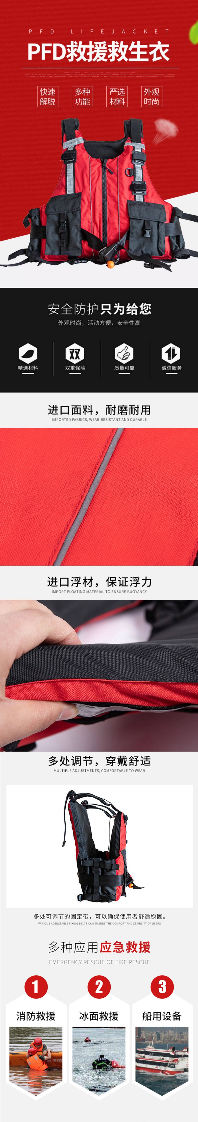 未標題-1