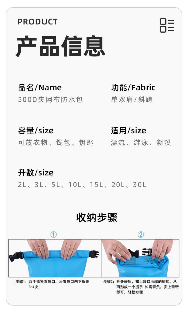 未標題-14