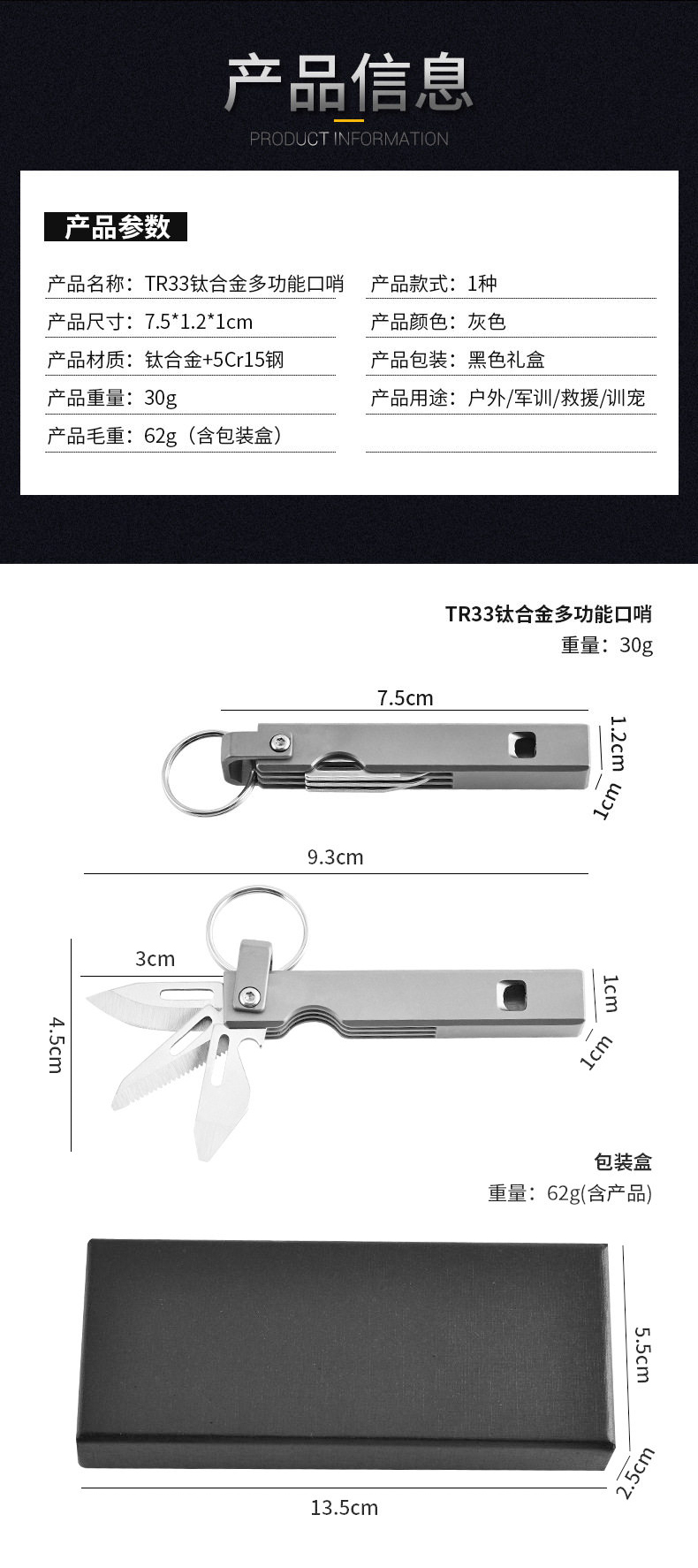 未標題-15