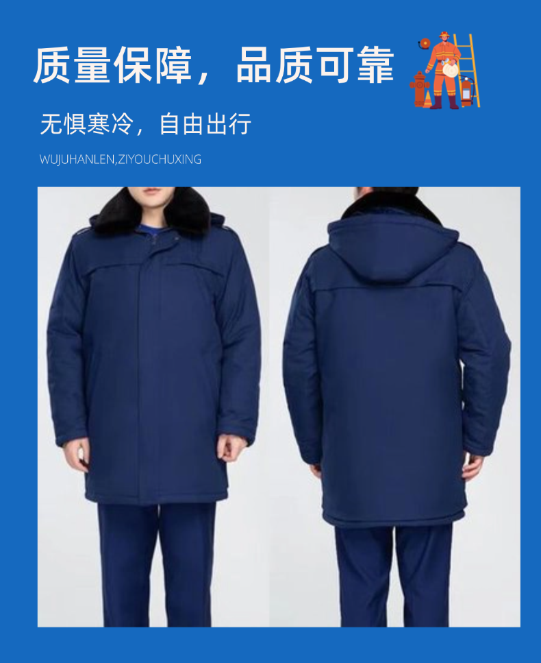 稿定設(shè)計(jì)-3