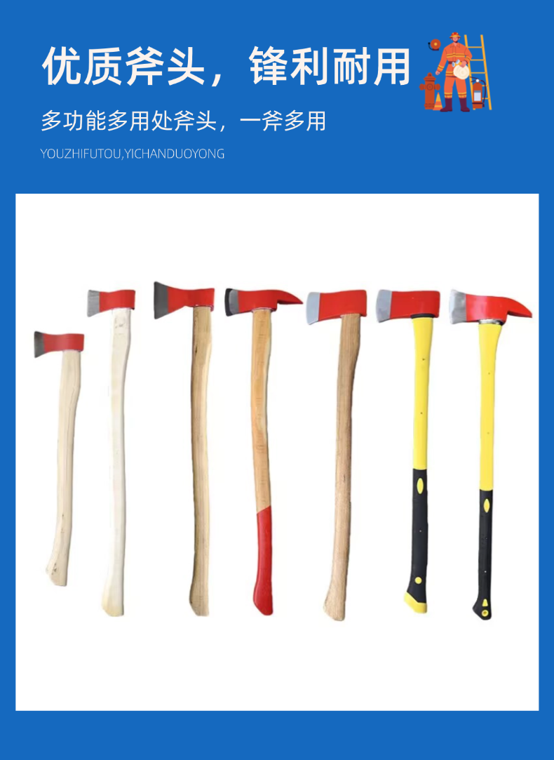 稿定設(shè)計-3