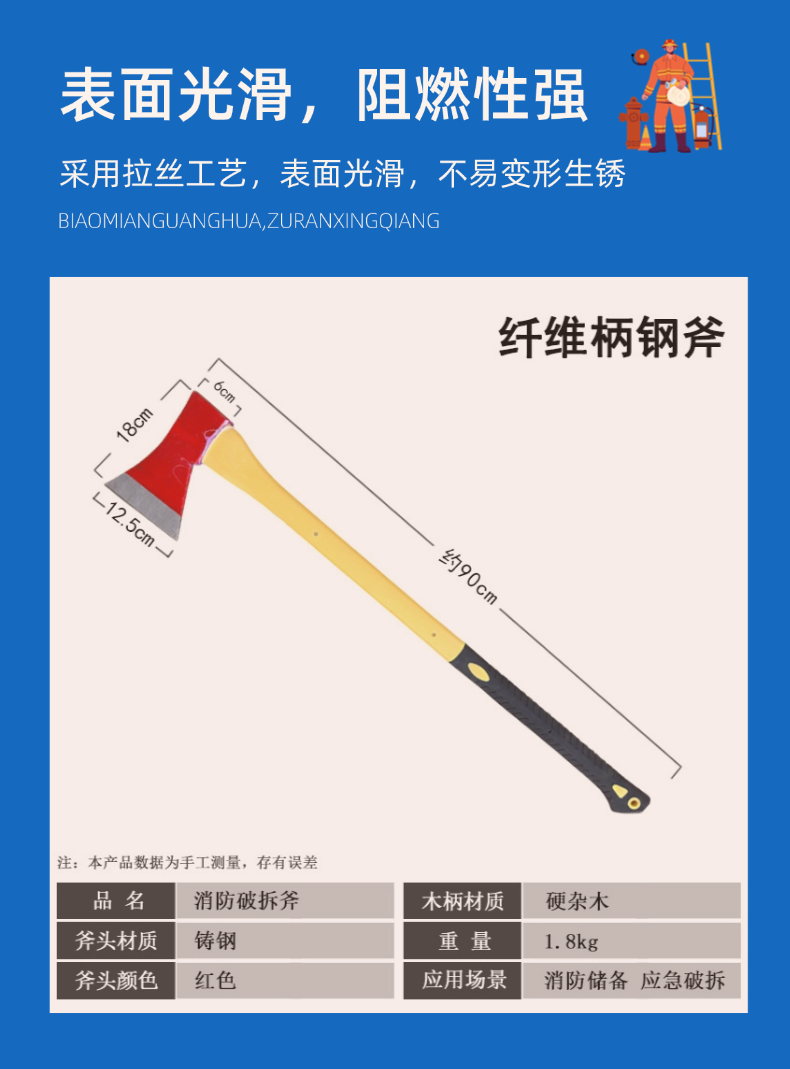 稿定設(shè)計-6