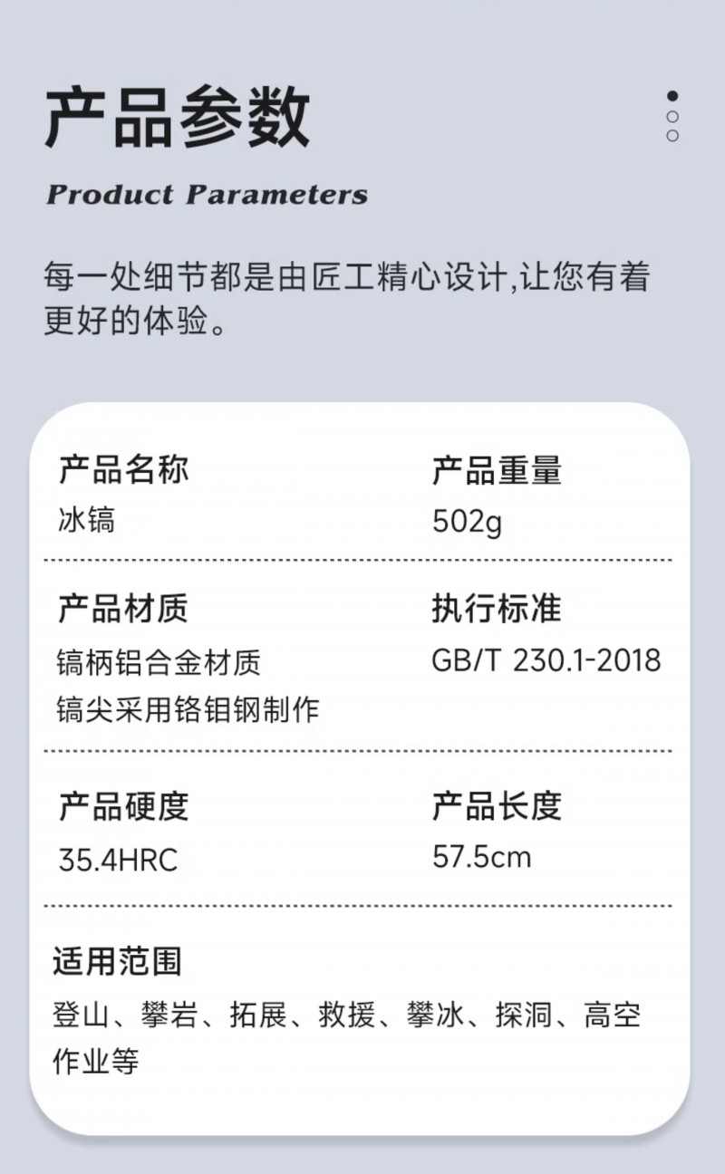 未標題-20