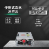 中順安森林消防ZSA-TK-B280高壓接力水泵便攜式高揚程