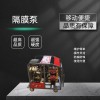 中順安高揚程隔膜泵四缸液壓柱塞消防水泵森林消防高壓水泵