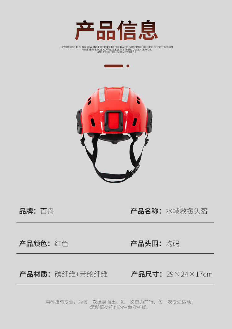未標題-25
