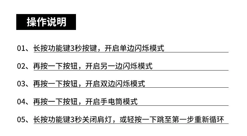 稿定設計-12