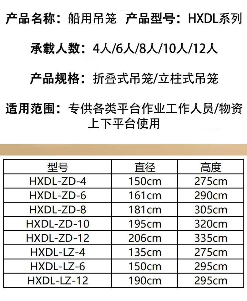 未標題-4