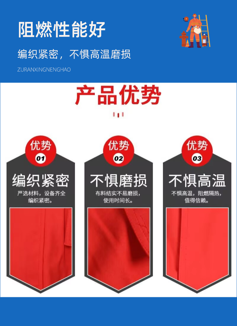 稿定設計-3