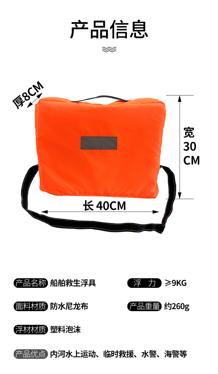 未標題-14