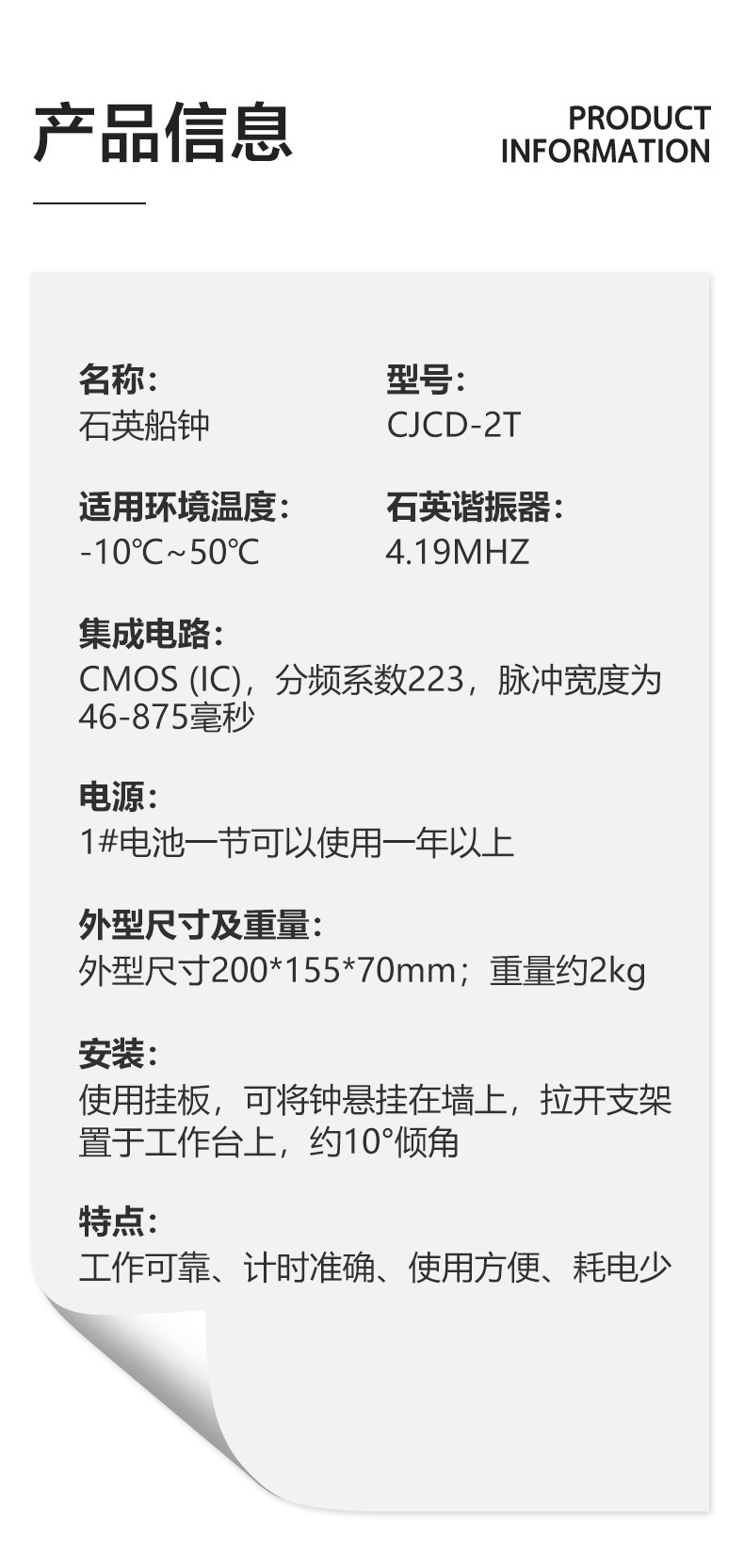 未標(biāo)題-18